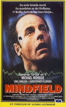 Поле разума / Mindfield (1989)