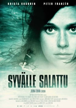 Водоём / Syvälle salattu (2011)