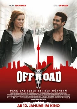 Внедорожник / Offroad (2012)
