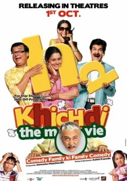 Мешанина / Khichdi: The Movie (2010)