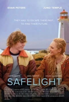 Безопасное освещение / Safelight (2015)