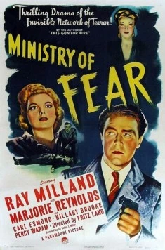 Министерство страха / Ministry of Fear (1943)