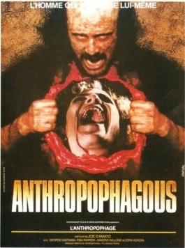 Антропофагус / Antropophagus (1980)