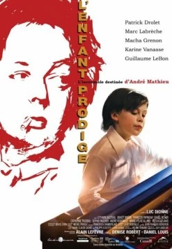 Вундеркинд / L'enfant prodige (2010)