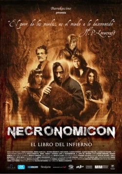 Некрономикон / Necronomicón (2018)