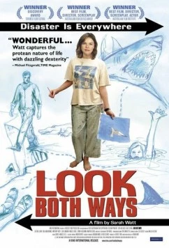 Смотри в оба! / Look Both Ways (2005)