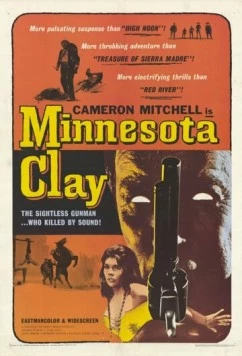 Земля Миннесоты / Minnesota Clay (1964)