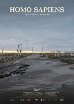Человек разумный (2016)