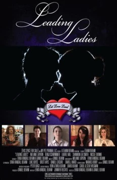 Дамы приглашают... / Leading Ladies (2010)