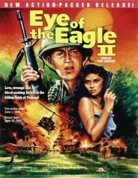 Глаз орла 2: Внутри врага / Eye of the Eagle 2: Inside the Enemy (1989)