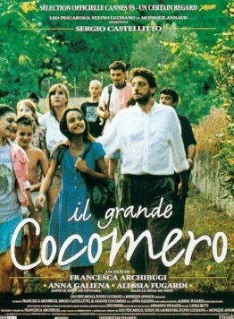 Большой арбуз / Il grande cocomero (1993)