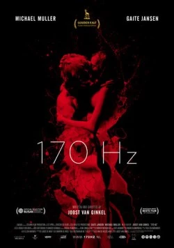 170 герц / 170 Hz (2011)