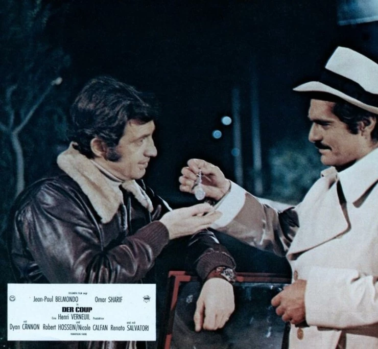 Кадр из Ограбление (1971) Кадр из Ограбление (1971)