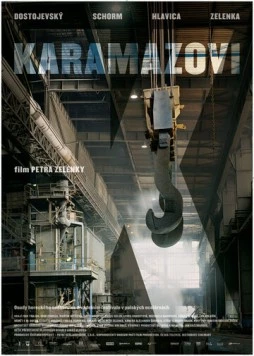 Братья Карамазовы / Karamazovi (2008)