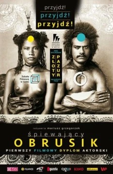 Поющая скатерка / Spiewajacy obrusik (2015)
