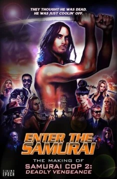 Выход самурая / Enter the Samurai (2020)