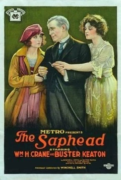 Балда / The Saphead (1920)