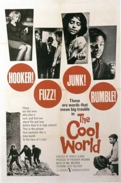 Параллельный мир / The Cool World (1963)