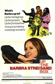 Песочница / Up the Sandbox (1972)