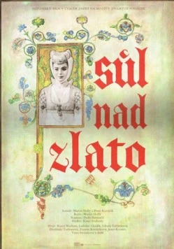 Соль дороже злата / Sol nad zlato (1982)