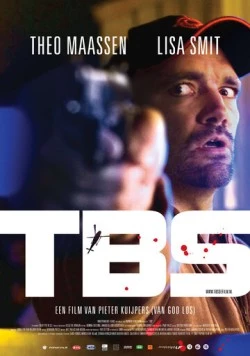 Нечего терять / TBS (2008)