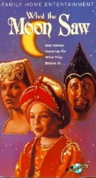 Вид с Луны / What the Moon Saw (1990)