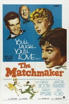 Сваха / The Matchmaker (1958)