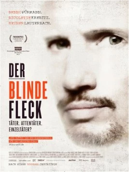 Слепое пятно / Der blinde Fleck (2013)