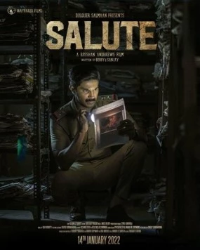 Салют / Salute (2022)