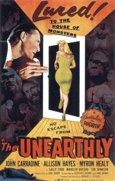 Неземное / The Unearthly (1957)
