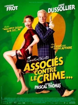 Супруги против преступности / Associés contre le crime: L'oeuf d'Ambroise (2012)