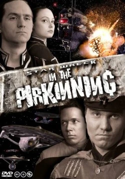 Звездная муть / Star Wreck: In the Pirkinning (2005)