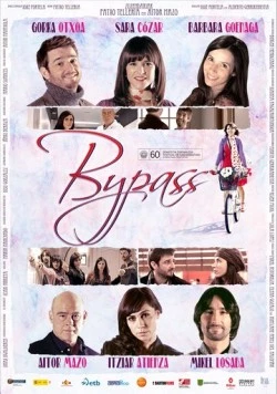 Обход / Bypass (2012)
