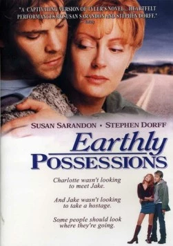 Земные желания / Earthly Possessions (1999)