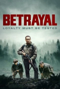 Предательство / Kill (2024)