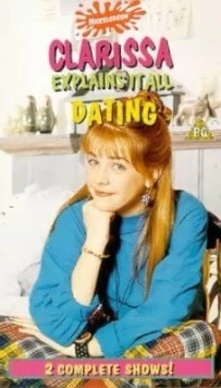 Кларисса / Clarissa (1995)