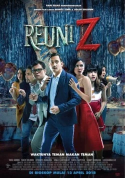 Зомби на встрече одноклассников / Reuni Z (2018)