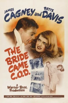 Невеста наложенным платежом / The Bride Came C.O.D. (1941)