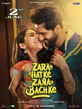 Отойдите в сторону и будьте осторожны / Zara Hatke Zara Bachke (2023)