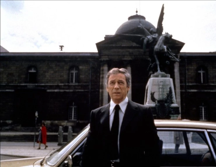 Кадр из Угроза (1977) Кадр из Угроза (1977)