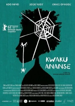 Кваку Ананси / Kwaku Ananse (2013)