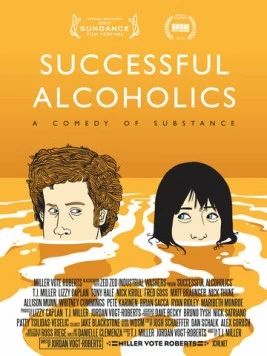 Успешные алкоголики / Successful Alcoholics (2010)