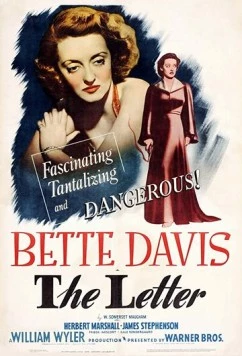 Письмо / The Letter (1940)