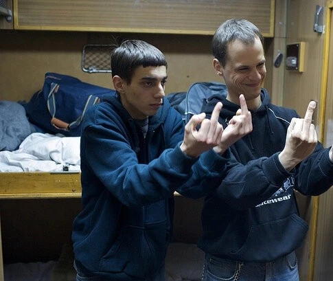 Кадр из Смещение (2010) Кадр из Смещение (2010)