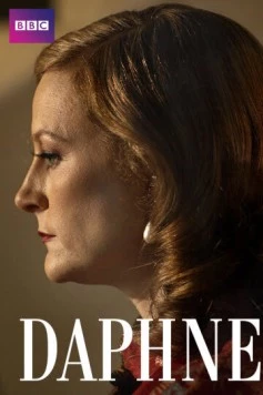 Дафна / Daphne (2007)