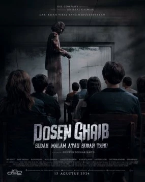 Адский учитель / Dosen Ghaib: Sudah Malam Atau Sudah Tahu (2024)