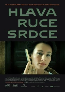 Голова, руки, сердце / Hlava ruce srdce (2010)