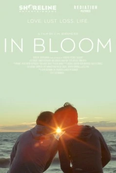 В цвету / In Bloom (2013)