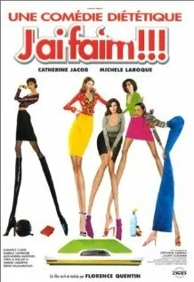Я хочу есть / J'ai faim!!! (2001)