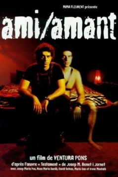 Любимый друг / Amic/Amat (1999)